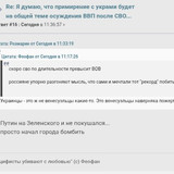 IMG 20260103 125313 867