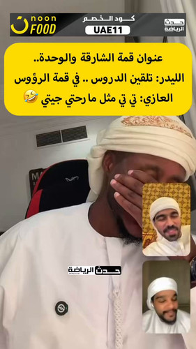 GuwITAox JQ5i3Pt.jpg