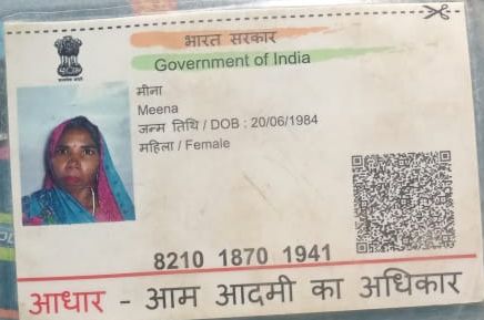 IMG 20260110 WA0157~2.jpg