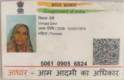 IMG 20260110 WA0032~2.jpg