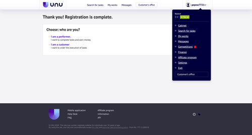 ScreenShot Tool 20260110123738.png