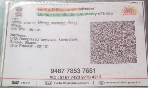 IMG 20260110 WA0147~2.jpg