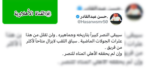 G MGs9bXMAAsgB8?format=jpg.jpg