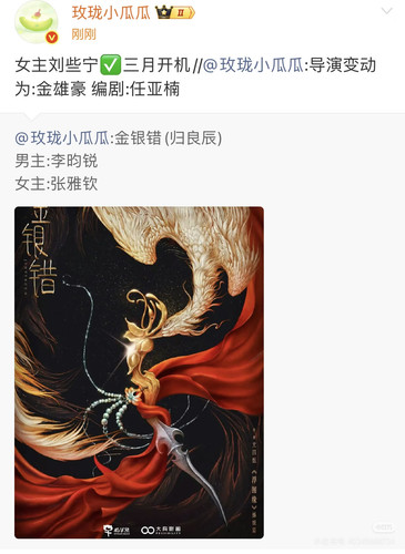 Camera 1040g3k831r59q2fnno005q8ru87torocdvanaso.jpg