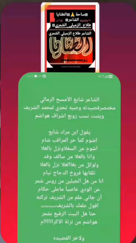 XPtOiZS zctXNL5X.jpg