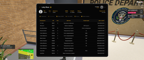 Grand Theft Auto V Screenshot 2026.01.10 10.24.04.28.png