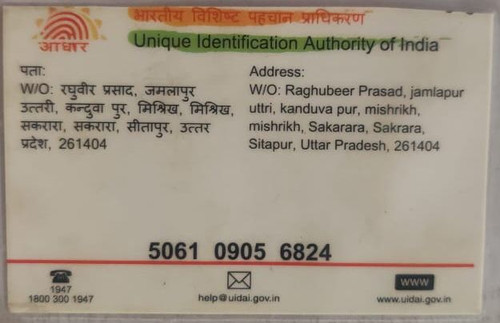 IMG 20260110 WA0031~2.jpg