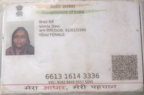 IMG 20260110 WA0161~3.jpg