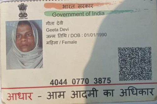 IMG 20260110 WA0169~2.jpg