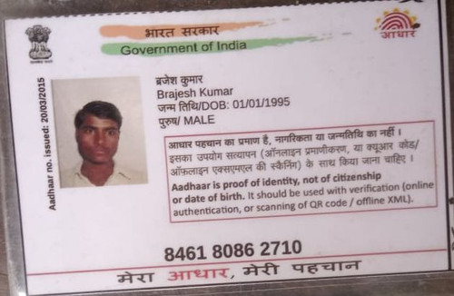 IMG 20260110 WA0104~2.jpg