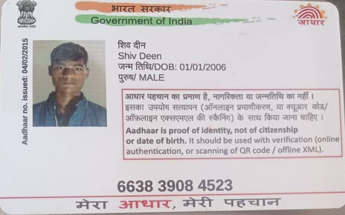 IMG 20260110 WA0145~2.jpg