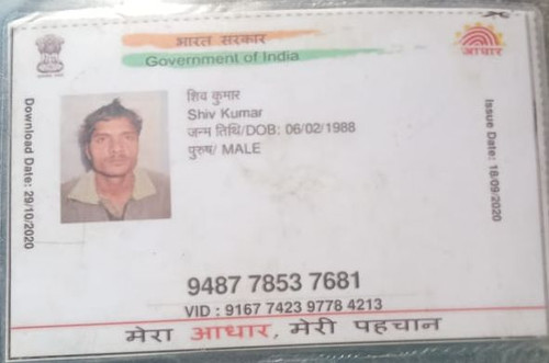 IMG 20260110 WA0148~3.jpg