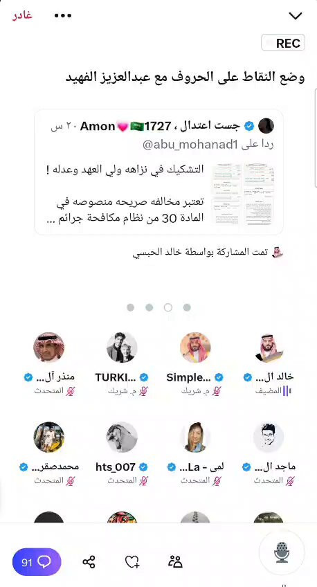 FhSjnvjYKvT4hYV .jpg