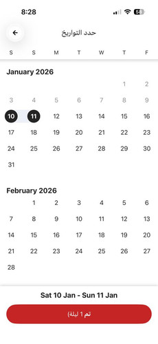 WhatsApp Image 2026 01 10 at 8.32.40 AM (2).jpg