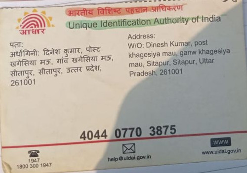 IMG 20260110 WA0168~2.jpg