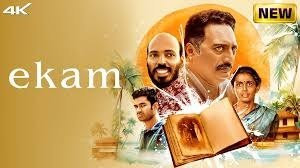 photo 2026 01 10 07 31 33 7593632312542101540.jpg