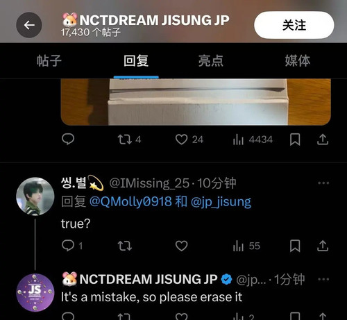 IMG 20260110 153137.jpg