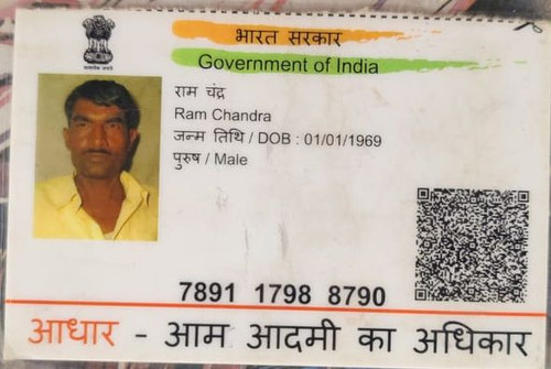 IMG 20260110 WA0039~2.jpg