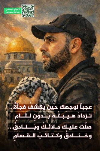 G OI phXcAAYjTR?format=jpg.jpg