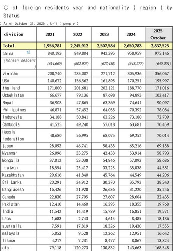 G6h4zcJbsAA8X t?format=jpg.jpg