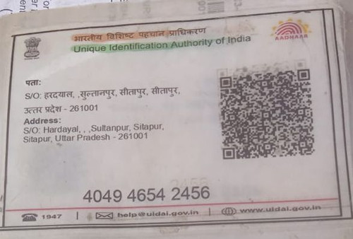 IMG 20260110 WA0059~2.jpg