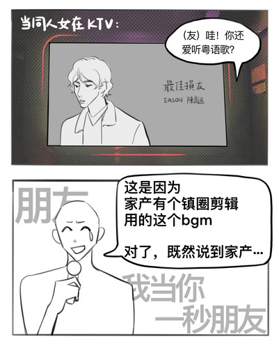 微信图片 20260110153613 621 74.jpg