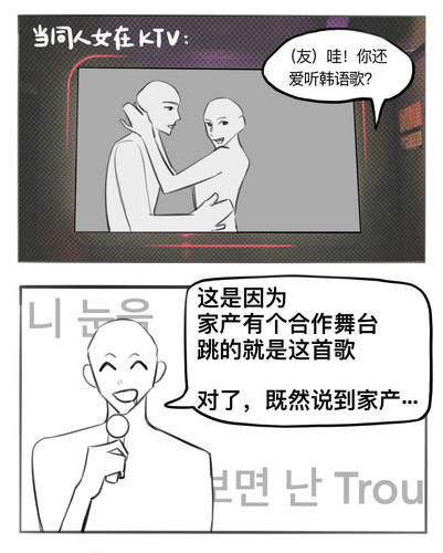 微信图片 20260110153614 623 74.jpg