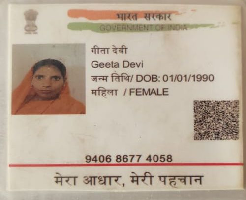 IMG 20260110 WA0048~2.jpg