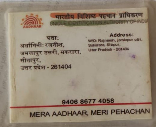 IMG 20260110 WA0050~2.jpg