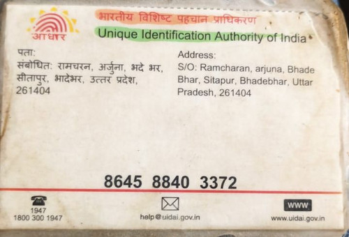 IMG 20260110 WA0018~2.jpg