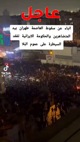 rDOUnvg4 TRACaqF.jpg