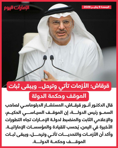 G MuWTBWsAAy9DH?format=jpg.jpg