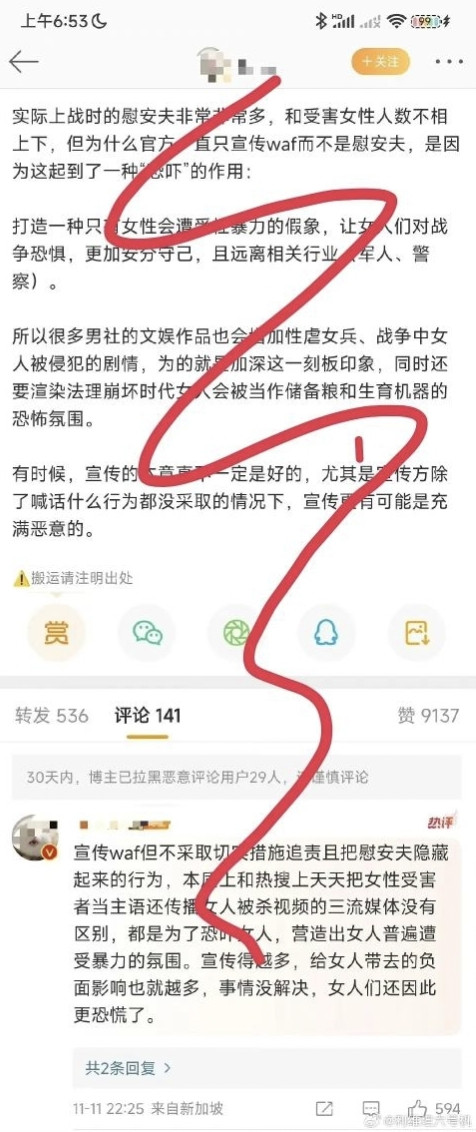 IMG 20260110 155259.jpg