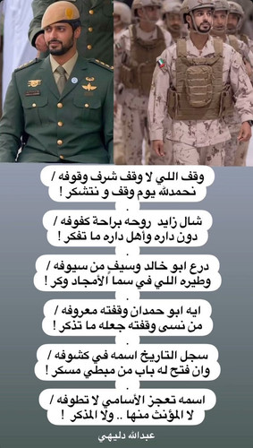 G O8nkeWkAIiYUs?format=jpg.jpg