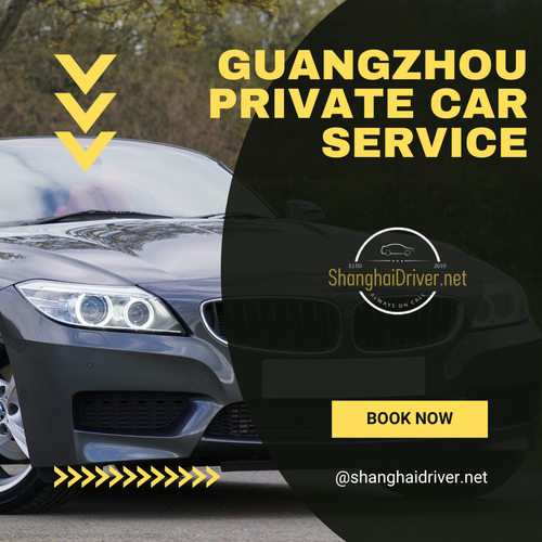 Guangzhou private car service (3).png