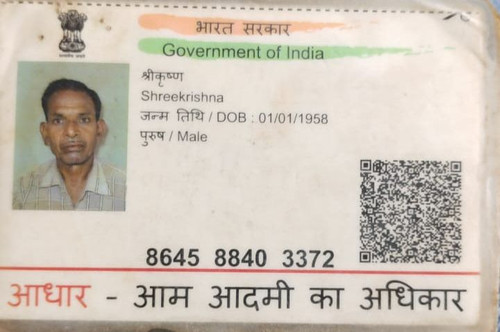 IMG 20260110 WA0019~2.jpg