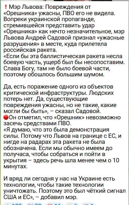 G P56tsWQAAE4p5?format=png.png