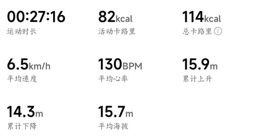 IMG 20260110 153538.jpg