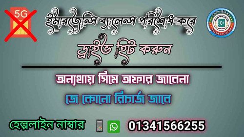 JPEG 20260110 110112 5313492632361224331.jpg