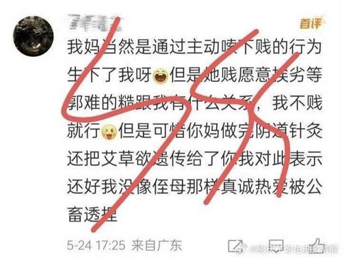 IMG 20260110 160249.jpg