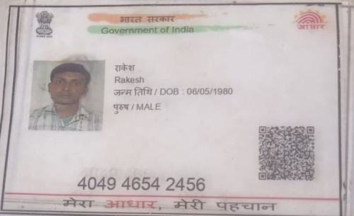 IMG 20260110 WA0060~2.jpg