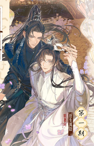 Camera 1040g3k831r571k0un2cg5puo7mei2mp5aql13a0 edit 1094692108937198.jpg