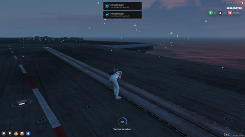 FiveM GTAProcess gkym2Xzwwf.jpg