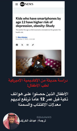 G OPh1iWEAA8nBA.jpg