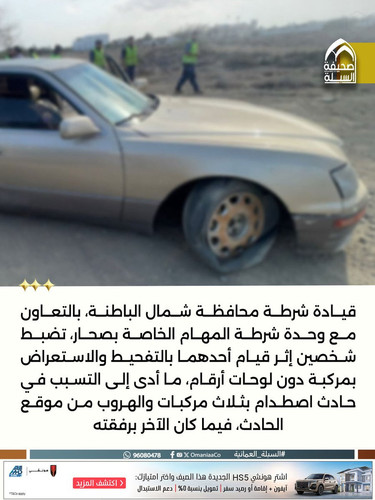 G OH8qrWEAA KlB.jpg
