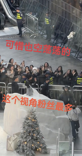 Screenshot 20260109 204530 com.xingin.xhs edit 1620963847847450.jpg