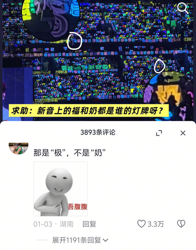 1000060034.png