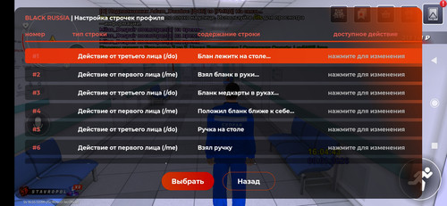 Screenshot 2026 01 09 16 04 50 345 com.br.top.jpg