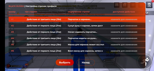 Screenshot 2026 01 09 16 04 34 997 com.br.top.jpg