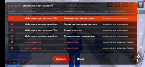 Screenshot 2026 01 09 16 04 18 111 com.br.top.jpg